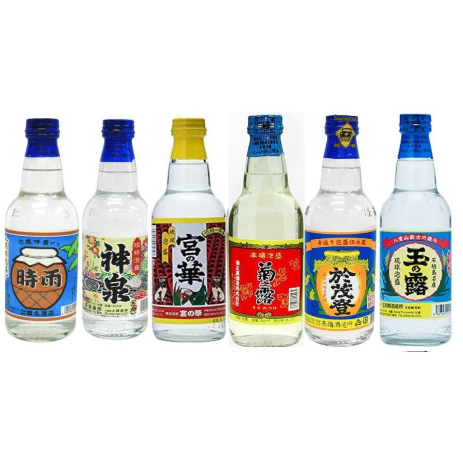 沖縄 泡盛 ６種類 飲み比べ360ml×6本セット バラエティーセットD