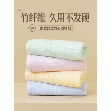 竹纖維毛巾 洗臉洗澡比純棉全棉吸水不掉毛 竹炭浴巾官方2025新款
