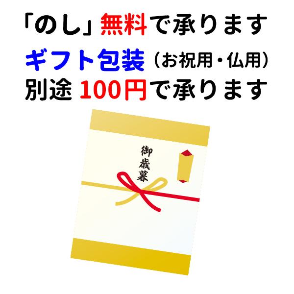 新米入荷・銀の朏2kg 白米 岐阜県飛騨地区 特別栽培米 ぎんのみかづき いのちの壱 令和5年産 送料無料（一部地区除く）