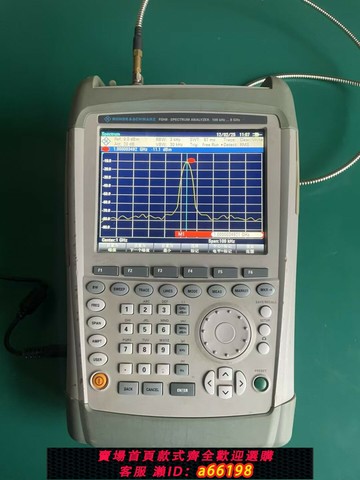 【台灣公司 可開發票】FSH8手持頻譜分析儀100 kHz至800 kHz
