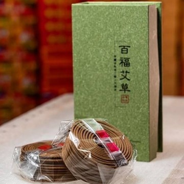 百福艾草小盤香48香盤(24雙片) 香氛 薰香 開運 平安 淨身除穢 清明節 端午節【三哥嚴選】DS000362