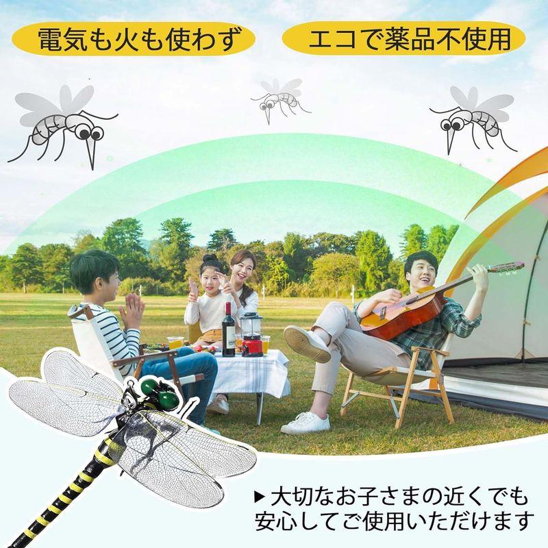 虫除け トンボ 模型 本物とそっくり 12cm PVC材質 安全ピン付き ストラップ付き 蚊 蜂 虫よけ アウトドア キャンプ 釣り ゴルフ