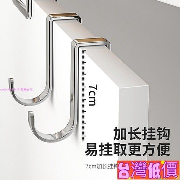 悅裳💎台灣免運💎【4869人好評】不銹鋼雙S型掛鈎304免打孔門後掛衣鈎廚房浴室多功能櫥櫃門背 RYD5