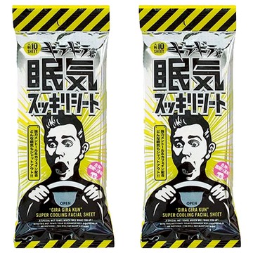 日本KOYO 涼涼先生 酷涼提神百倍濕巾 大尺寸 10張  2包