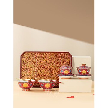 故瀾琺瑯彩結婚碗筷套裝宮廷風對碗餐具新婚敬酒茶杯婚禮陪嫁喜碗