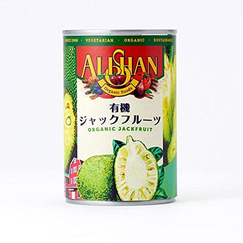 アリサン ジャックフルーツ缶詰 400g 6パック