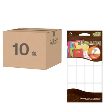 Raytech 可撕除索引標籤貼紙 20-R002 43 x 21mm  白色  7個裝  10包