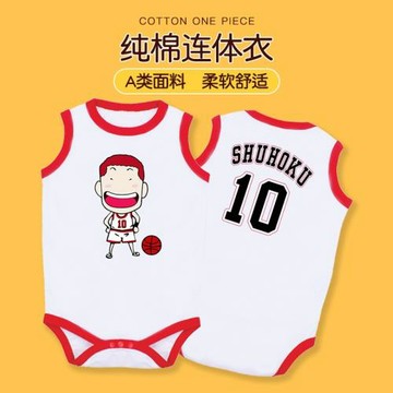 嬰兒衣服夏季純棉無袖三角哈衣灌籃高手0-3-6-9-12個月寶寶連體衣
