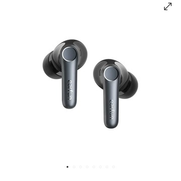 EarFun Air Pro 4 降噪真無線藍牙耳機 (公司貨) 廠商直送