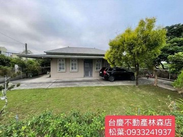B8291鹿满休閒庭院大别墅｜嘉義縣竹崎鄉麻箕埔