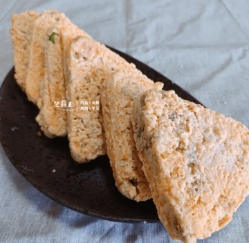 【第2件7折】日式炸飯糰_450G+-5%(5入)熟凍可氣炸 烘烤微波油煎【陸霸王】