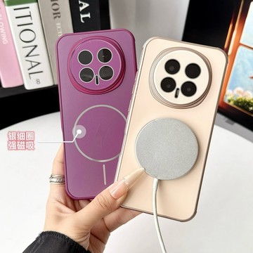 N5強磁散熱殼 自帶鏡頭貼 Honor 榮耀 Magic8Pro Magic8 Pro 軍事級防摔 手機殼