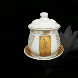 現貨供應 弘喧 大号 蓮花座 浮雕金 大悲水 供杯 大悲聖水