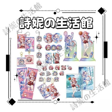 原神 原神×脈動 八重神子 珊瑚宮心海 吧唧 雙閃吧唧 掛件 鑰匙扣 冰箱貼 流沙票根 立牌 亞克力磚  DIY亞克力