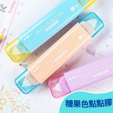 【台灣現貨 24小時快速出貨】豆豆貼 點點膠 立可貼 點點筆 點點膠修正帶 糖果色系 4種顏色 立可帶 修正帶