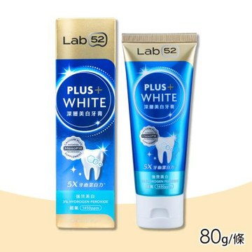 【Lab52 齒妍堂】深層美白牙膏 80g/條