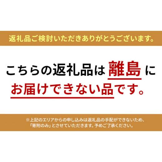 ふるさと納税 京都府 宮津市 おためし ハム ・ ハンバーグ セット《 ギフト 対応可 》[ ベーコン 生ハム 時短 贈答用 レトルト 電子レンジ 簡単…