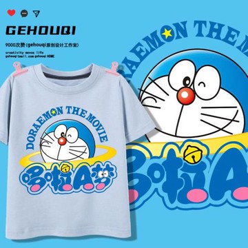 哆啦A夢兒童高級感潮流短袖上衣