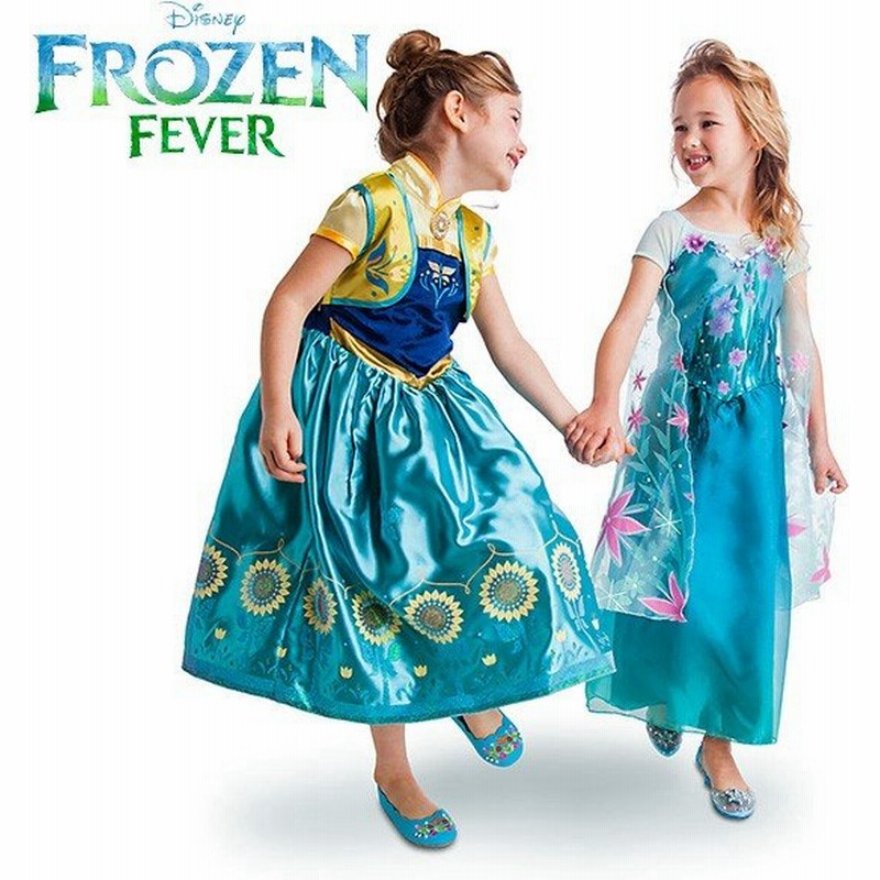 ディズニー 仮装 子供 コスチューム 人気 アナと雪の女王 ドレス エルサのサプライズ コスチューム セット 続編 Frozen Fever アナ雪 2 グッズ 衣装 コスプレ 通販 Lineポイント最大0 5 Get Lineショッピング