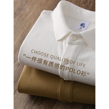良衣優品400g重磅純棉短袖polo衫翻領純色美式復古寬松半袖T恤男
