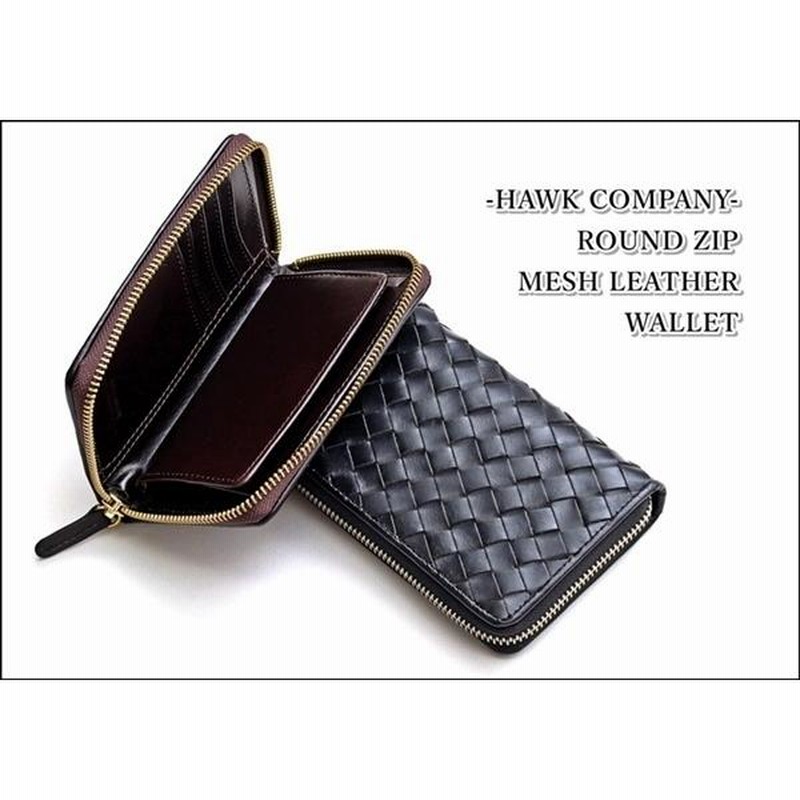メッシュレザー 財布 ホークカンパニー ラウンドファスナー ジップ 二