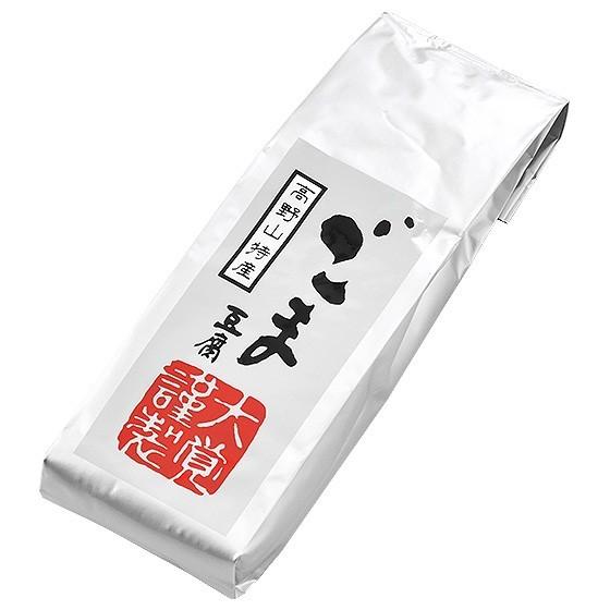 胡麻豆腐 高野山 ごま豆腐 ごまどうふ 130g×10個入り 大覚総本舗 和歌山 お土産 お歳暮 ギフト