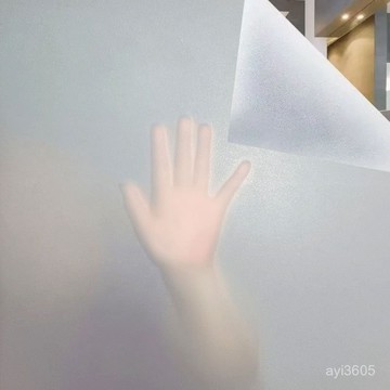🔥48h台灣夯貨+99免運✨【89.9】磨砂玻璃貼膜透光不透明防窺視遮光浴室衛生間隱私防走光窗戶貼紙