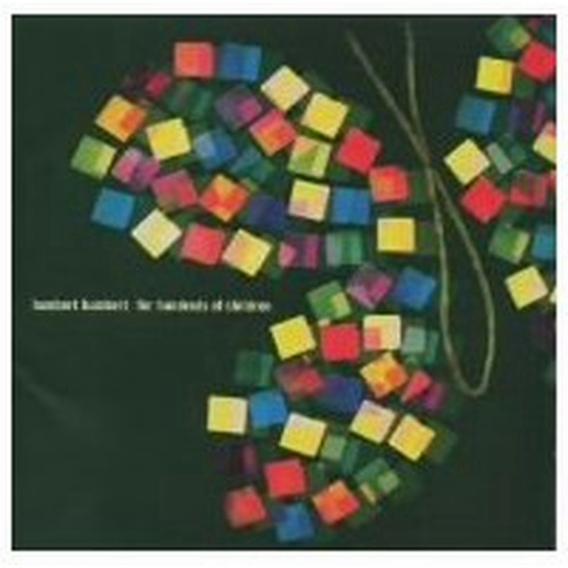 ハンバート ハンバート ｆｏｒ ｈｕｎｄｒｅｄｓ ｏｆ ｃｈｉｌｄｒｅｎ 通販 Lineポイント最大0 5 Get Lineショッピング