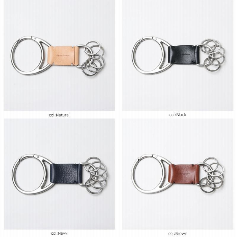 Hender Scheme (エンダースキーマ) key hook / キーフック