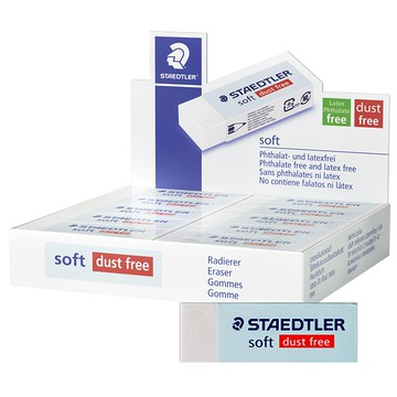 STAEDTLER 施德樓 soft dust free 軟橡皮擦  白色  20個