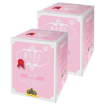 PIPO 啡堡創飲 植本奶茶 皇家玫瑰奶茶  25g  6包  2盒