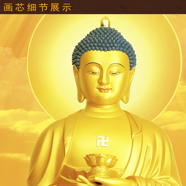 佛像掛畫西方三聖接引佛圖金身佛像畫阿彌陀三尊觀音大勢至菩薩卷軸掛畫 佛像掛畫西方三聖接引佛圖金身佛像畫阿彌陀三尊觀音大勢至菩薩卷軸掛畫