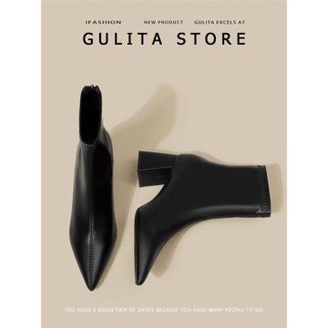 斷碼不補◆福利款◆高跟短靴女