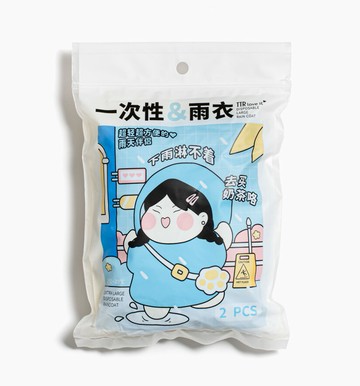 TTR 一次性雨衣(2入裝) CM-0641【官方旗艦店】