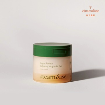 ［快速出貨］【STEAMBASE】Vegan Biome肌膚舒緩安瓶爽膚棉片70入180ml