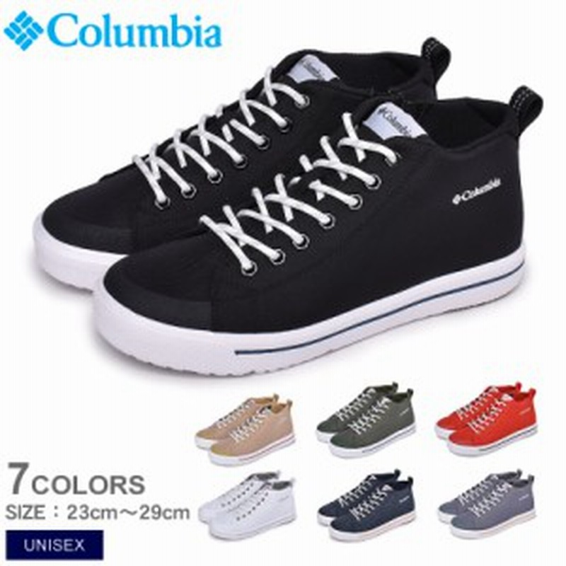 冬新作 コロンビア スニーカー ホーソンレイン2 ウォータープルーフ メンズ レディース 靴 シューズ 黒 白 レインシューズ 防水 Yu0316 通販 Lineポイント最大get Lineショッピング