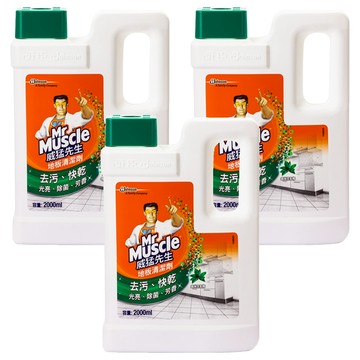 Mr Muscle 威猛先生 地板清潔劑 森林芬多精  2L  3桶