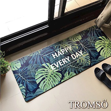 TROMSO廚房防油皮革地墊-K304外樂叢林(買一送一加碼再送香氛包)