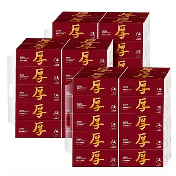 [COSCO代購6] D154795 五月花 極萃厚棒抽取式衛生紙 100抽 X 60入