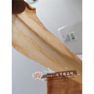 FALKE德國超薄隱形T襠絲襪