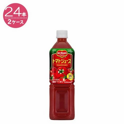 【2ケースパック】デルモンテ トマトジュース 900G　×24本