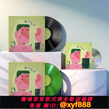 {可打統編 超低價}官方正版 方大同實體新專輯 夢想家 CD 黑膠唱片彩膠 歌詞本周邊