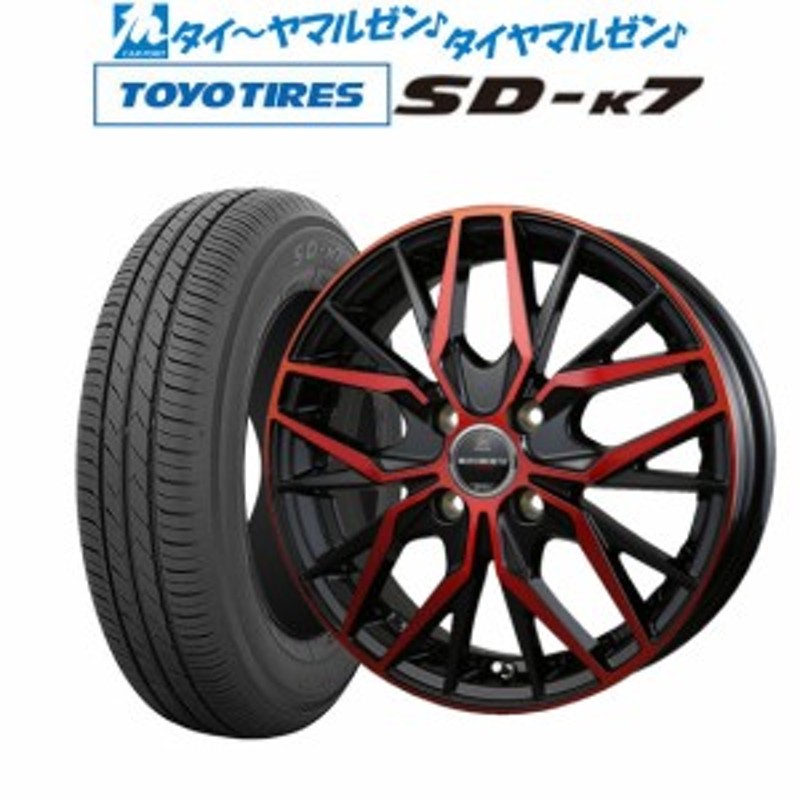 展示品【15インチ ブラックポリッシュ】軽自動車 アルミホイール 4本 