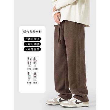 名創優品燈芯絨褲子男秋冬加絨加厚保暖男褲卡其色老錢風彎刀褲A