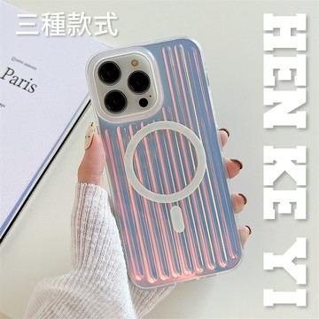 ⚡C&C精選⚡蘋果專用【Magsafe】波紋漸變磁吸防摔殼 磁吸手機殼˙流行手機殼 漸變色手機殼 防撞手機殼 蘋果手機殼