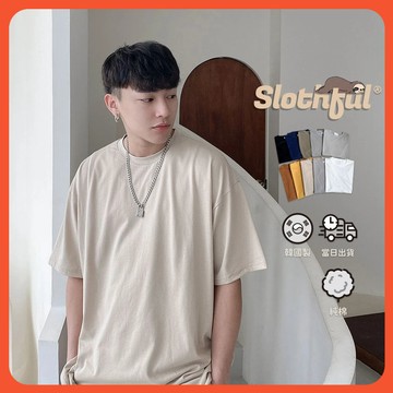 【SLOTHFUL®】落肩短T 五分袖 棉T 短袖 短踢  T-SHIRT 白色 t恤 寬鬆 t恤 厚磅短t 素T 短T