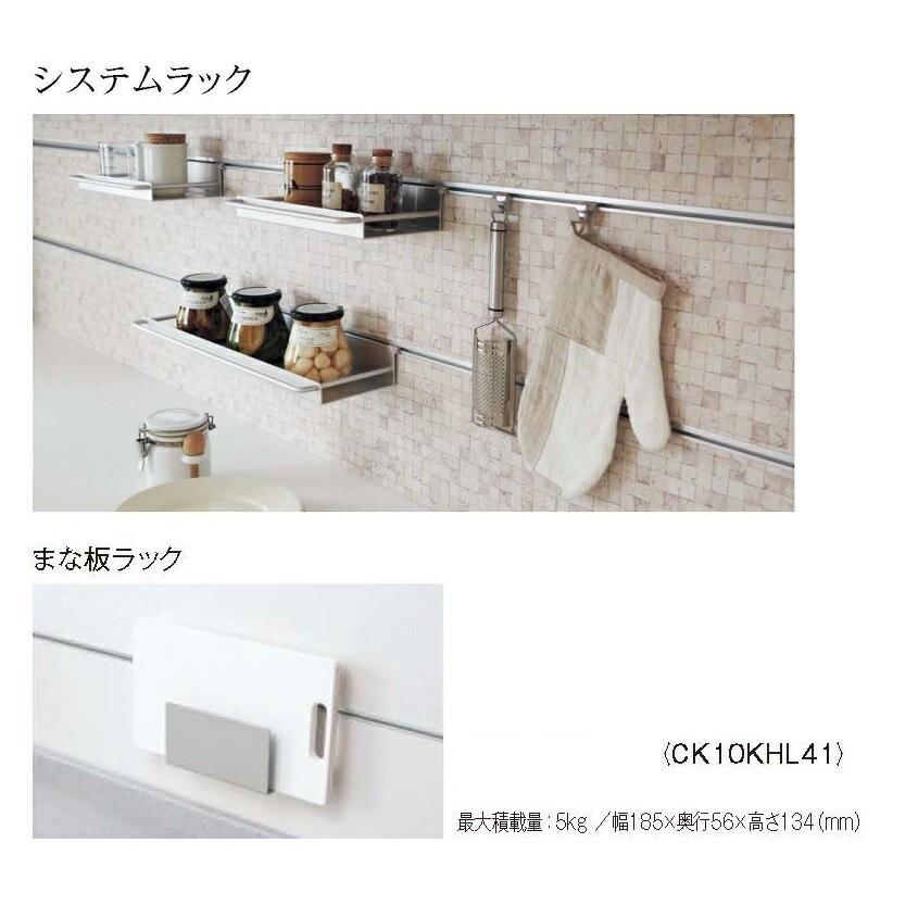 数々の賞を受賞 Panasonic ラクシーナ 収納BOX まな板スタンド