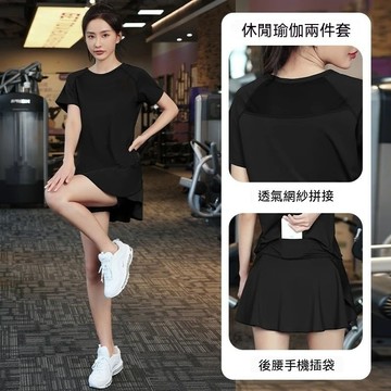台灣出貨 顯瘦夏季瑜伽服套裝運動健身女跑步訓練寬鬆透氣休閒速幹網球套裝 跑步 健身 運動短袖T恤 瑜伽服上衣女