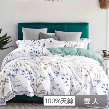 貝兒居家寢飾生活館  60支100%天絲七件式兩用被床罩組 裸睡系列 雙人 夏日