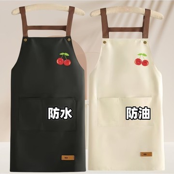 9防水圍裙 工作圍裙 時尚圍裙防水防油餐飲廚房做飯定制奶茶圍腰印字logo定制工作服 防油 廚房圍裙